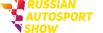 Russian Autosport Show